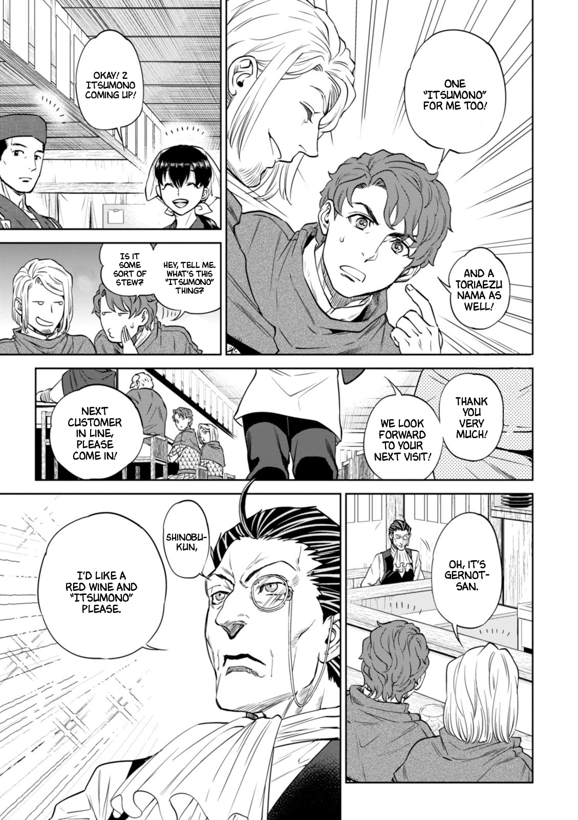 Isekai Izakaya "Nobu" chapter 21 page 9