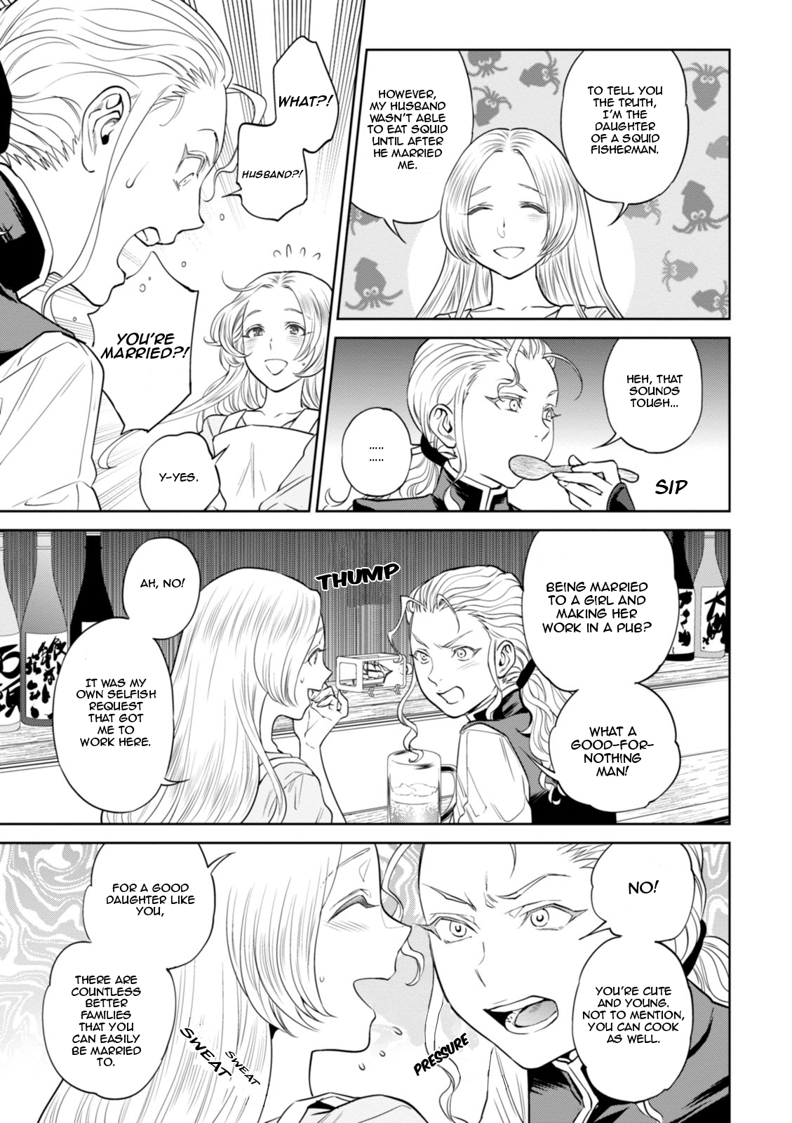 Isekai Izakaya "Nobu" chapter 22 page 14