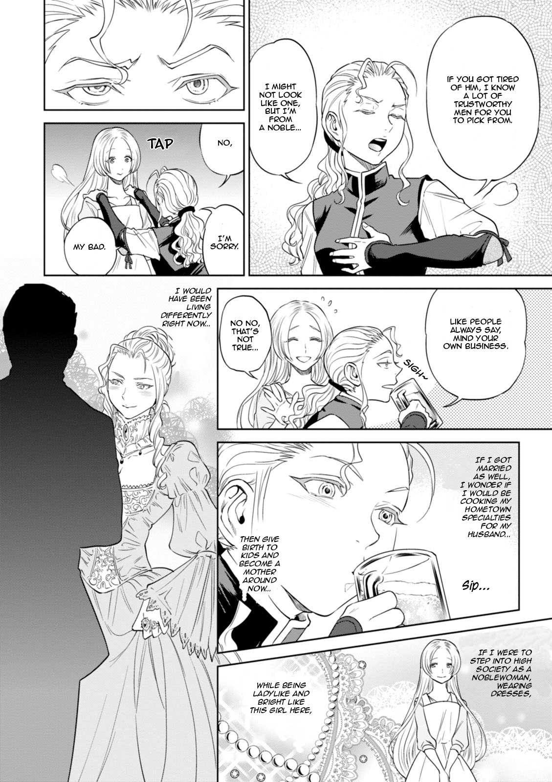 Isekai Izakaya "Nobu" chapter 22 page 15