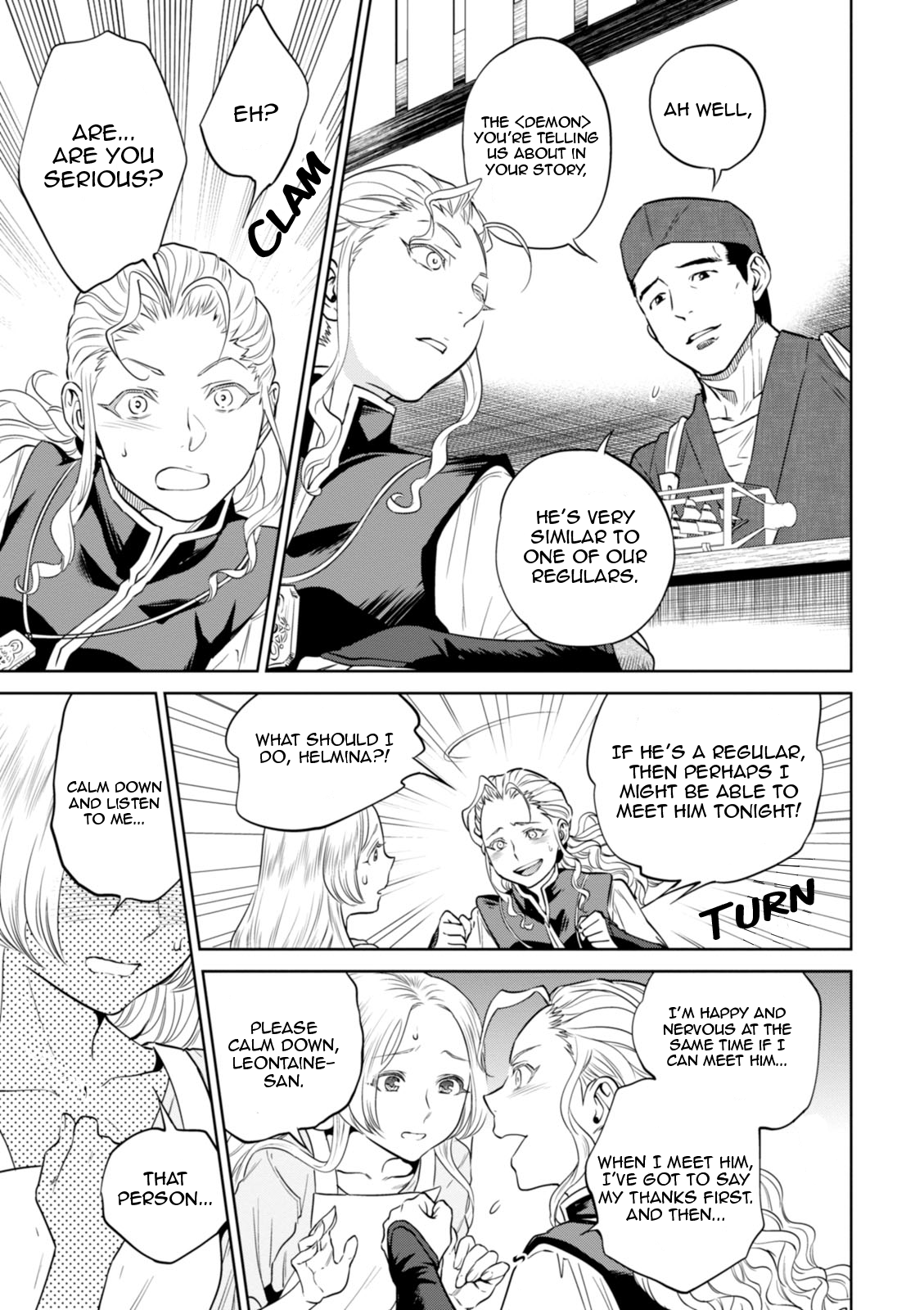 Isekai Izakaya "Nobu" chapter 22 page 26