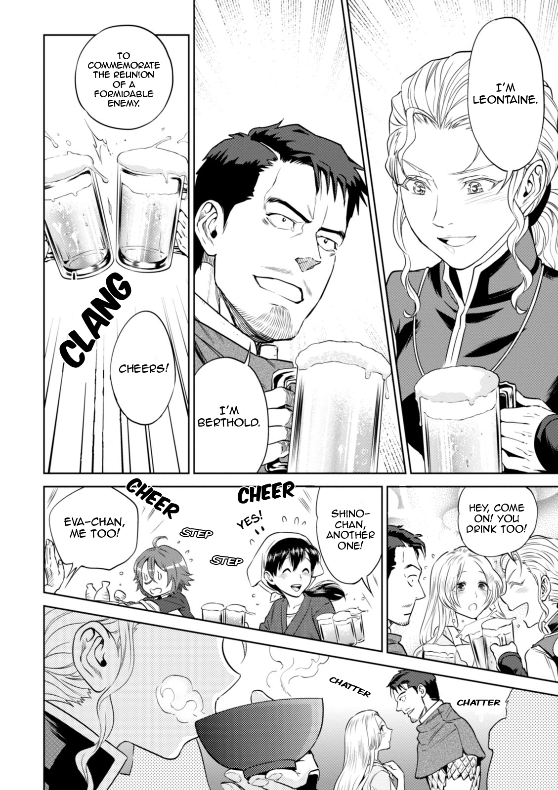 Isekai Izakaya "Nobu" chapter 22 page 33