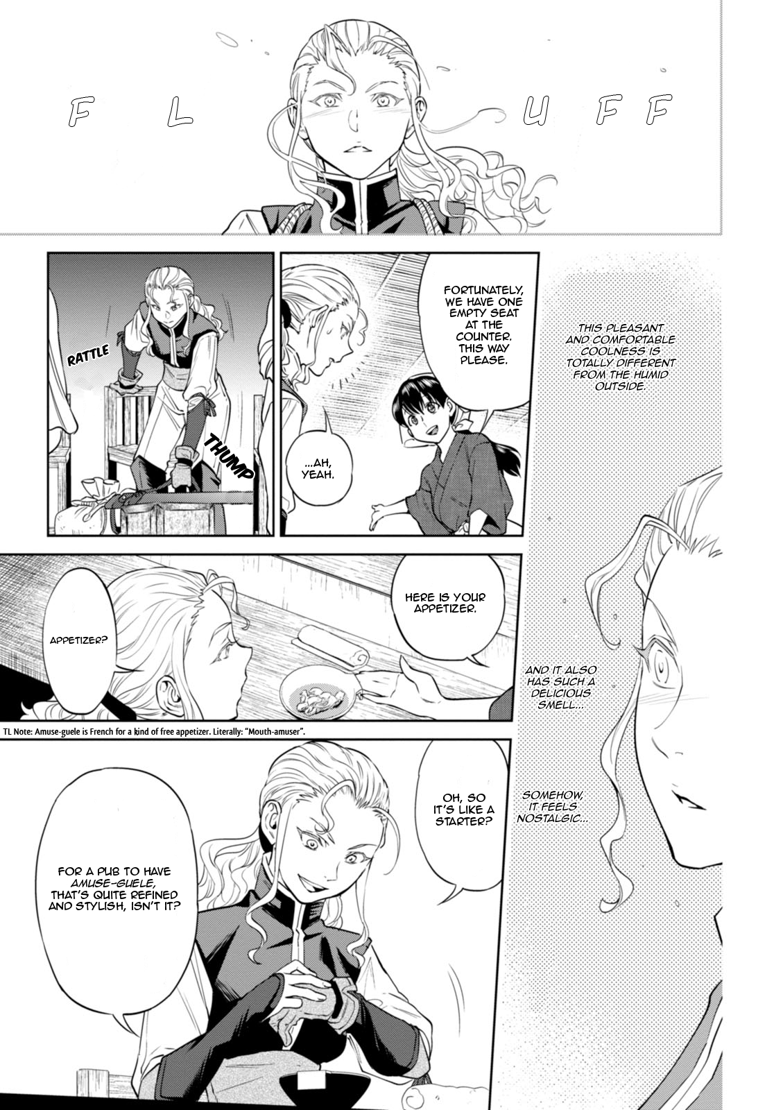 Isekai Izakaya "Nobu" chapter 22 page 6