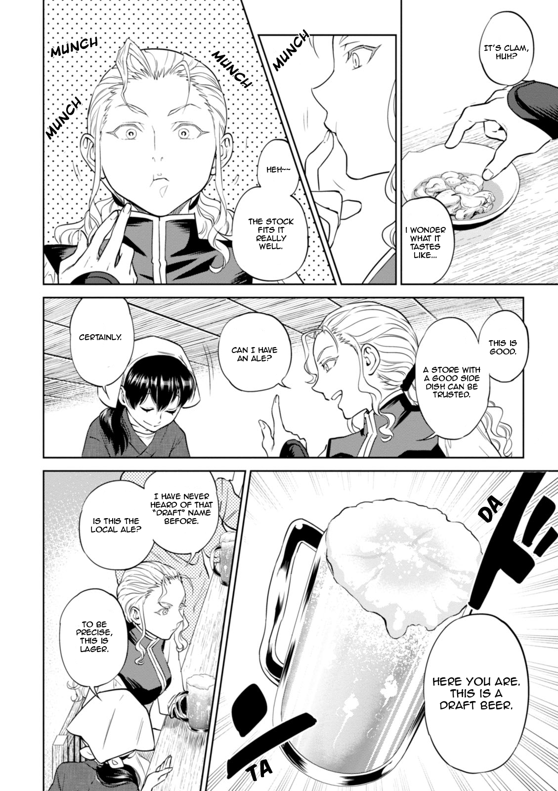 Isekai Izakaya "Nobu" chapter 22 page 7