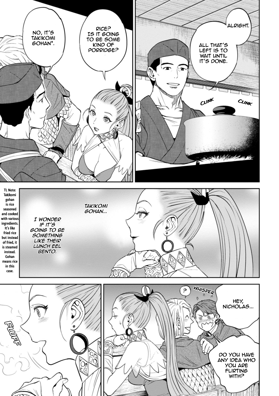 Isekai Izakaya "Nobu" chapter 23 page 18