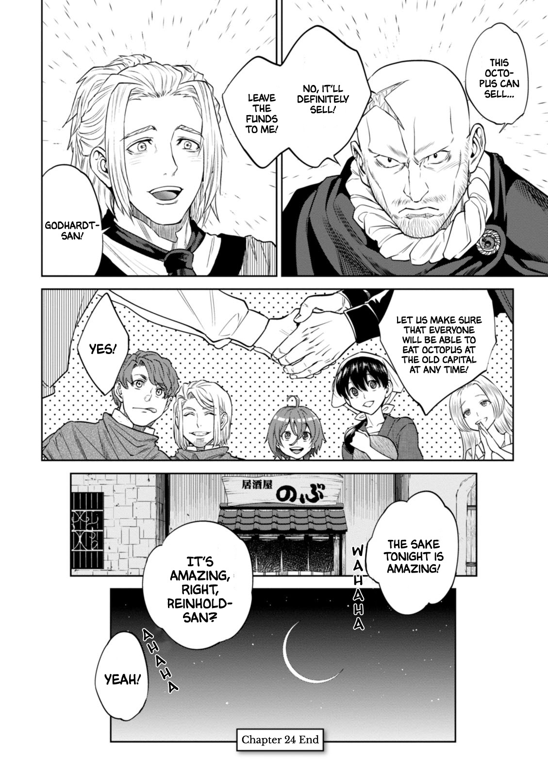 Isekai Izakaya "Nobu" chapter 24 page 25