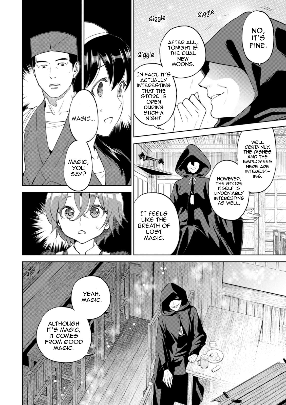 Isekai Izakaya "Nobu" chapter 25 page 11