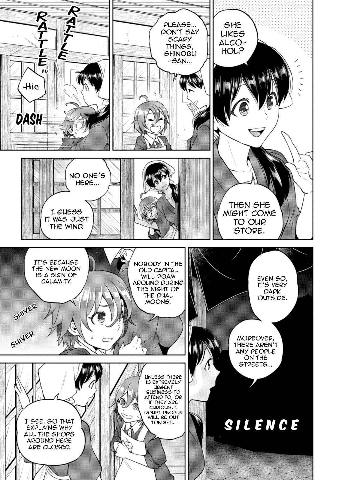 Isekai Izakaya "Nobu" chapter 25 page 4