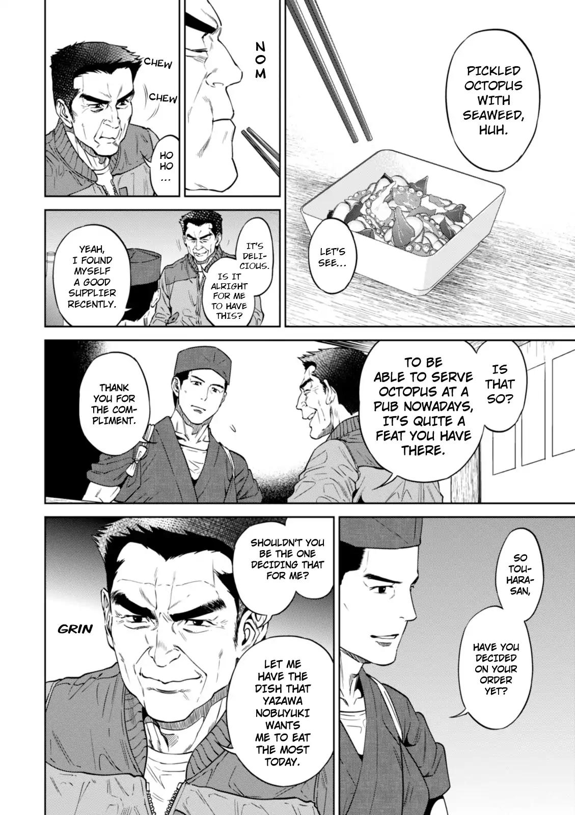 Isekai Izakaya "Nobu" chapter 26 page 11