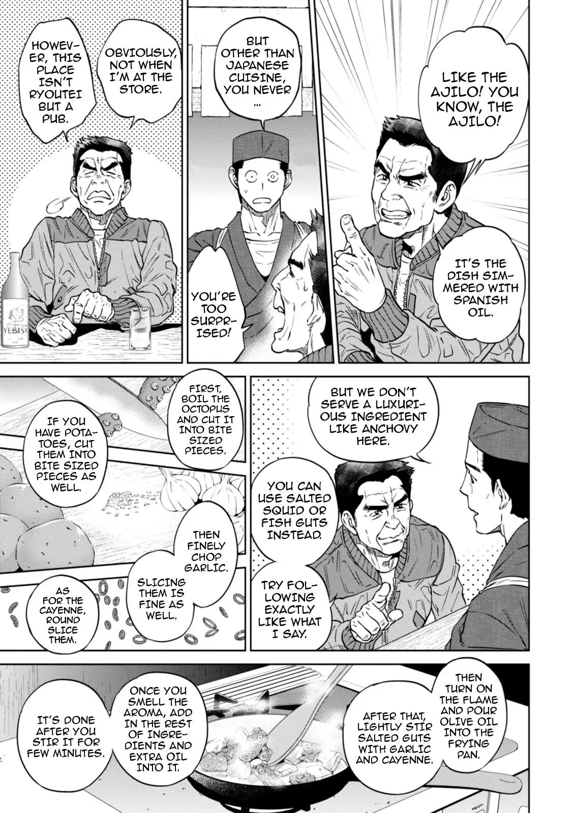 Isekai Izakaya "Nobu" chapter 26 page 18