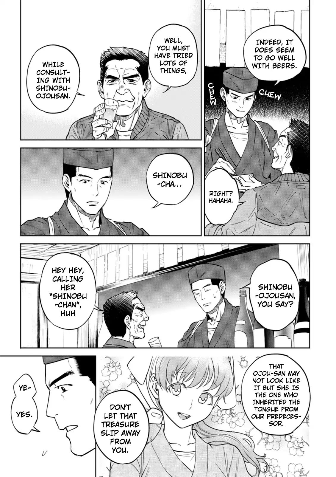 Isekai Izakaya "Nobu" chapter 26 page 20