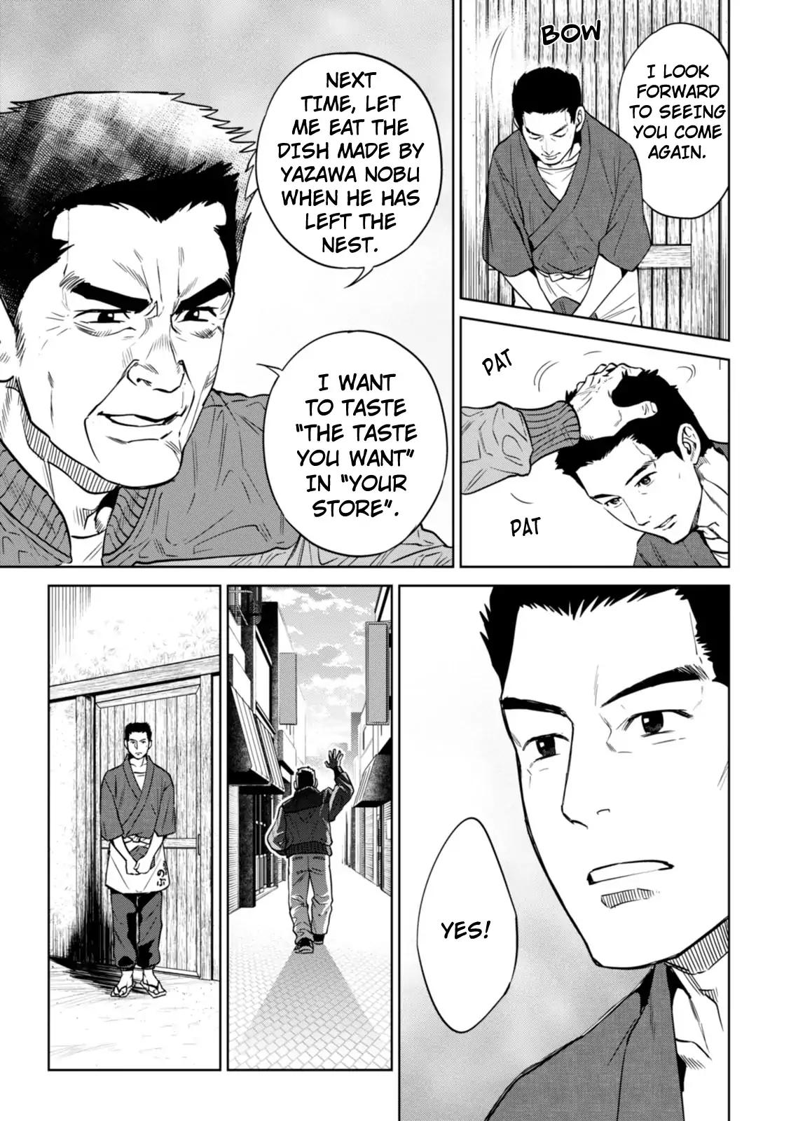 Isekai Izakaya "Nobu" chapter 26 page 22