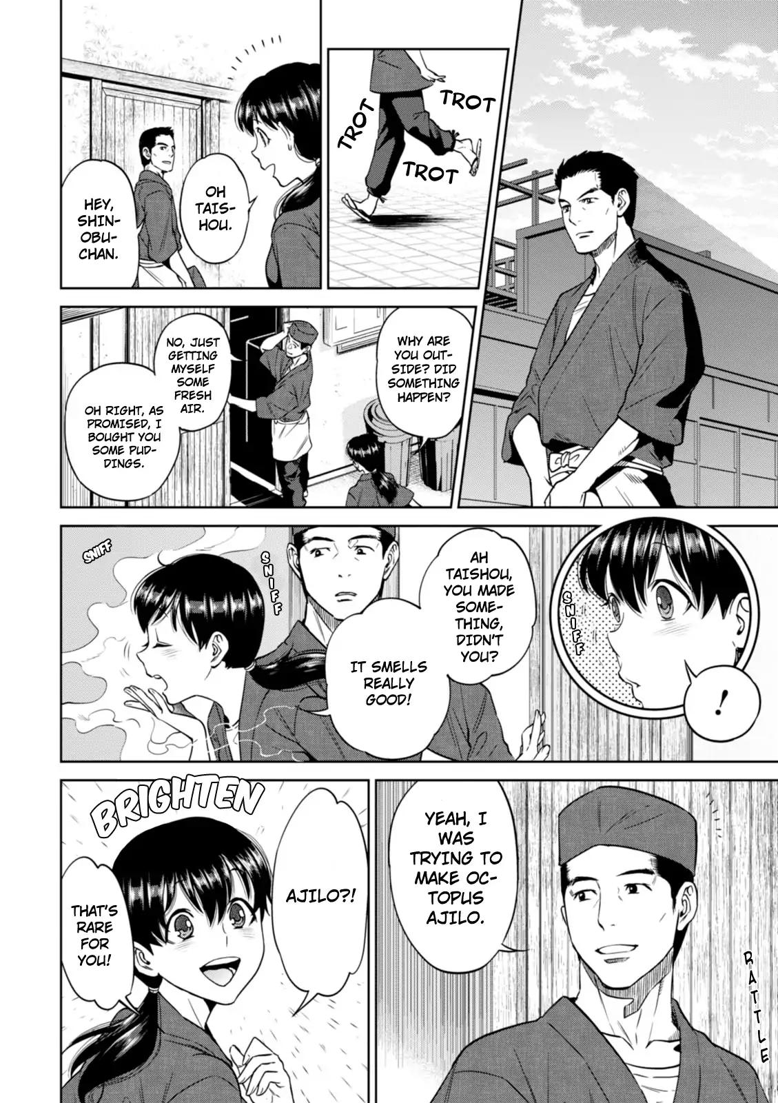 Isekai Izakaya "Nobu" chapter 26 page 23