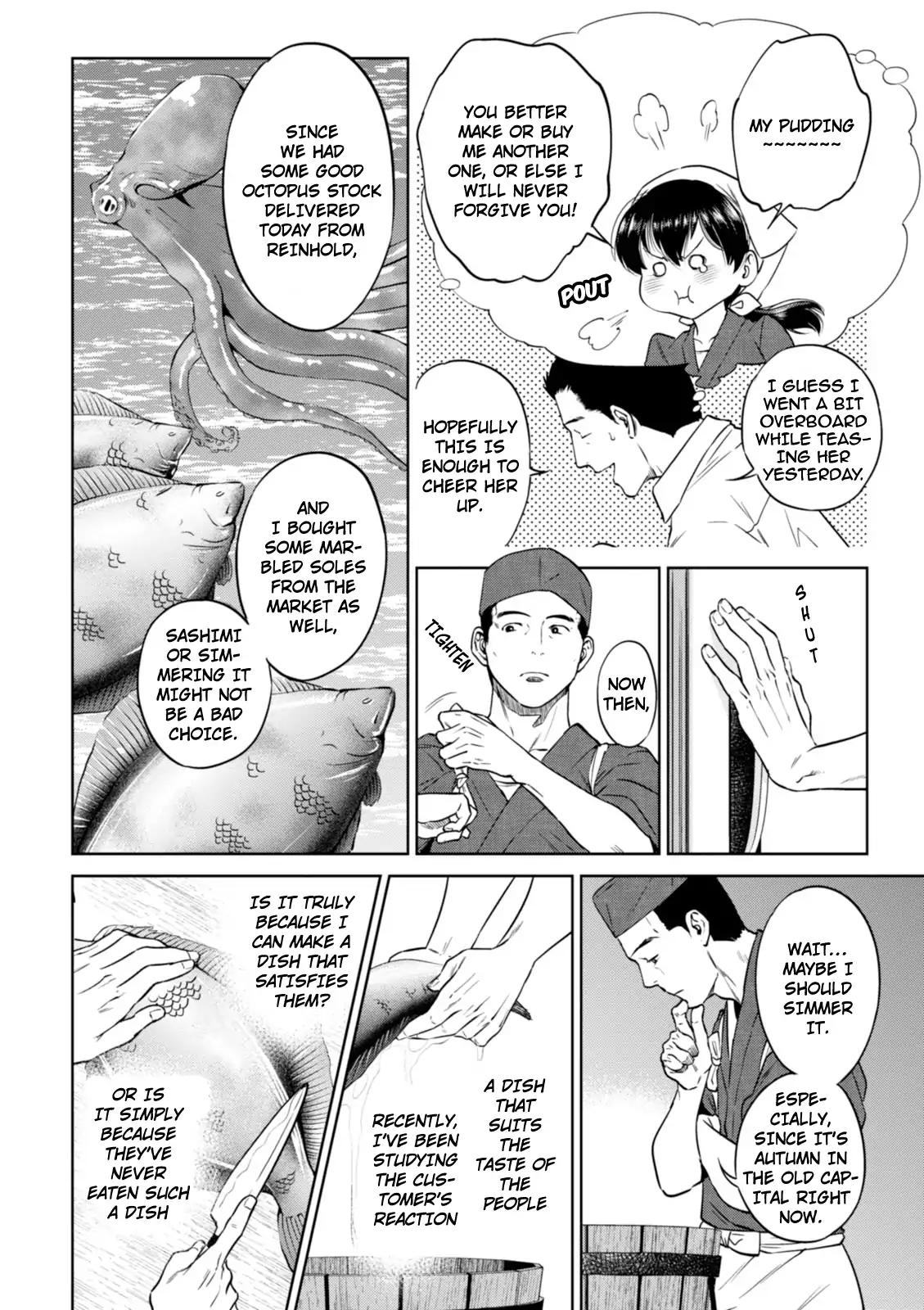 Isekai Izakaya "Nobu" chapter 26 page 3