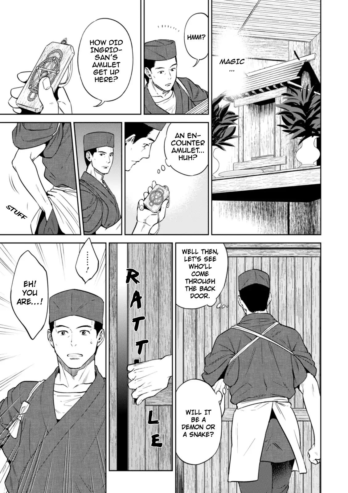 Isekai Izakaya "Nobu" chapter 26 page 6