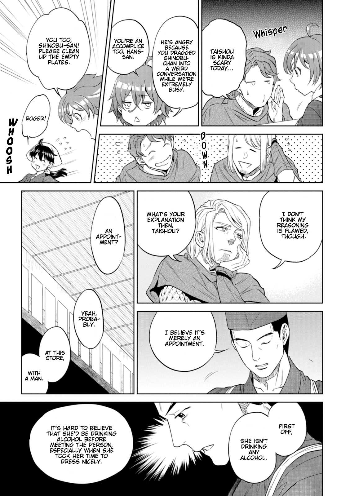 Isekai Izakaya "Nobu" chapter 27 page 14