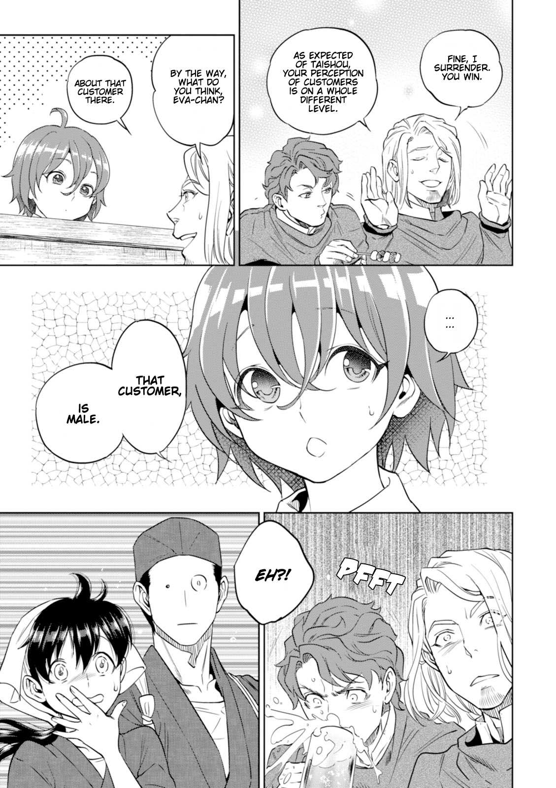 Isekai Izakaya "Nobu" chapter 27 page 16