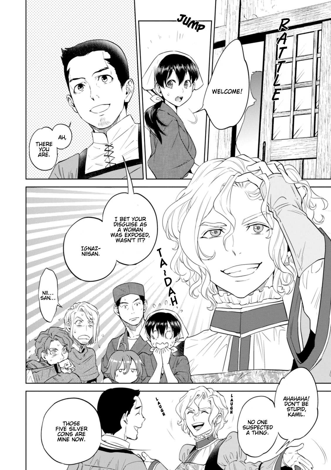 Isekai Izakaya "Nobu" chapter 27 page 17