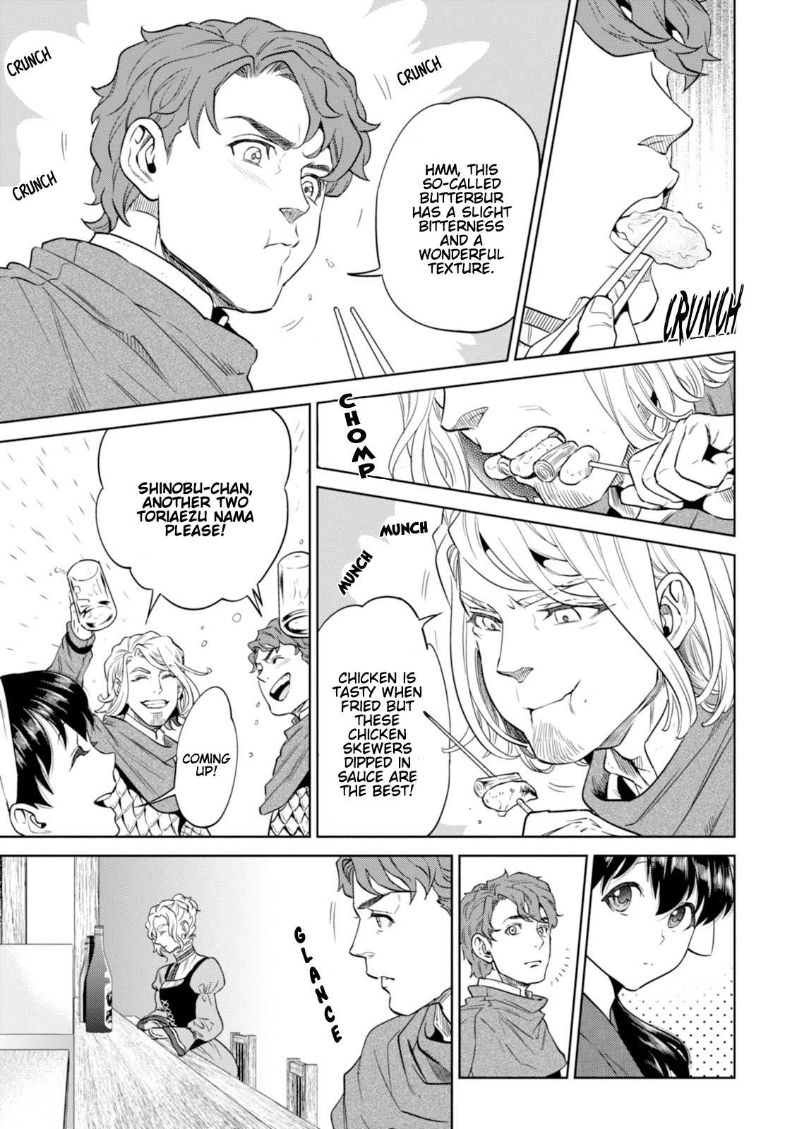 Isekai Izakaya "Nobu" chapter 27 page 6