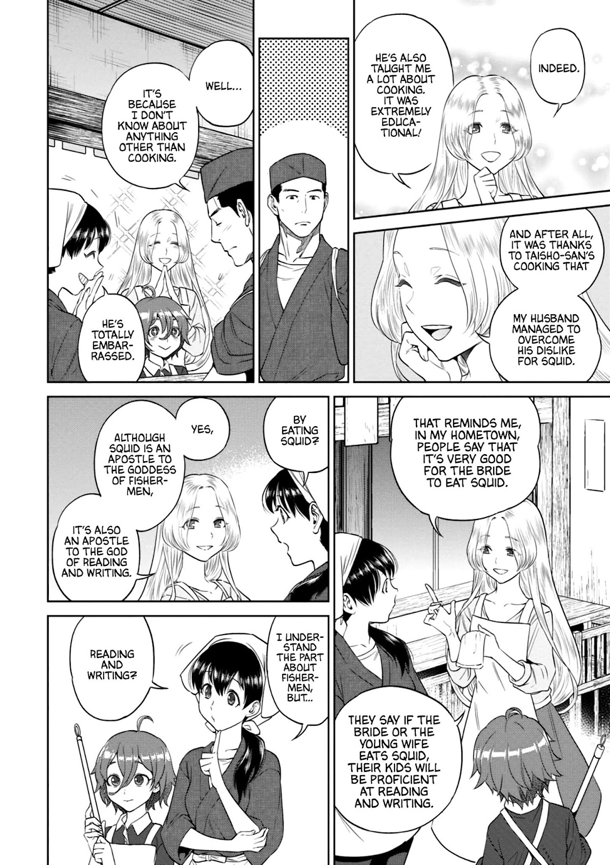 Isekai Izakaya "Nobu" chapter 28 page 13