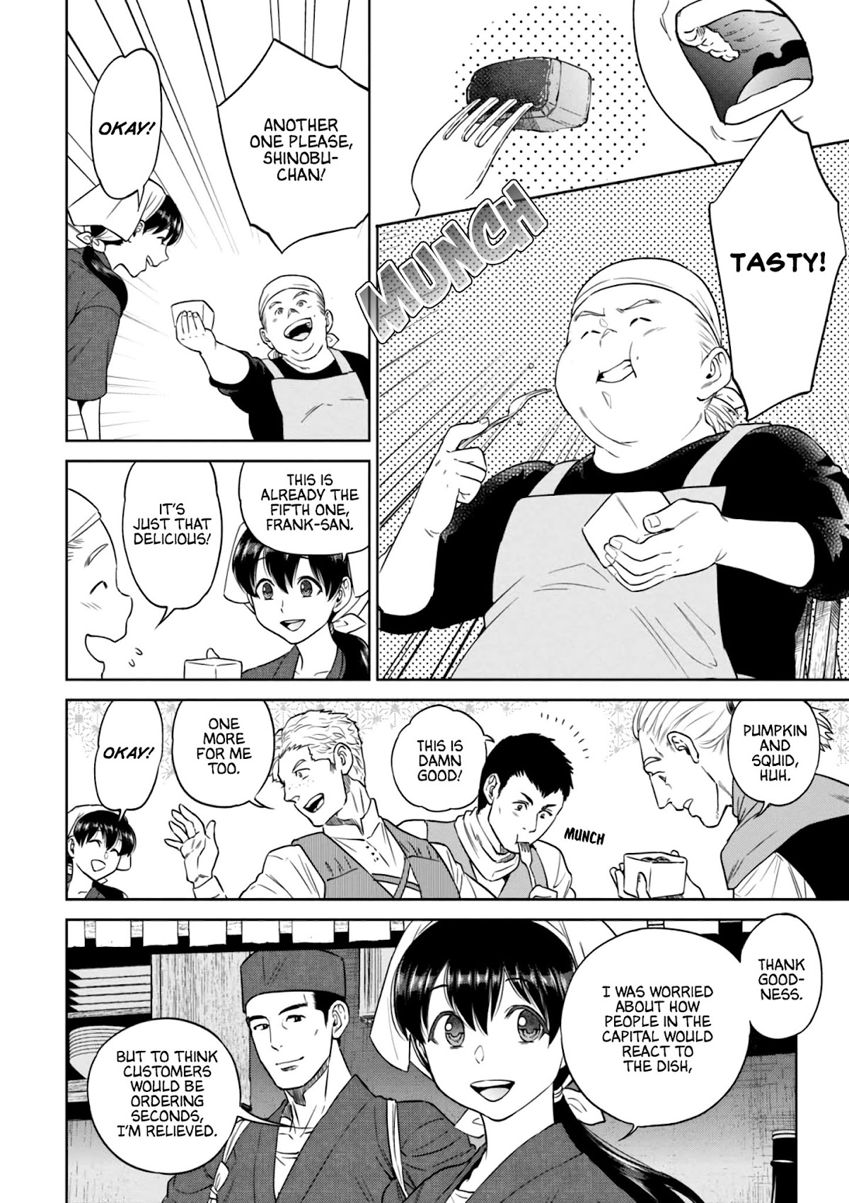 Isekai Izakaya "Nobu" chapter 28 page 17