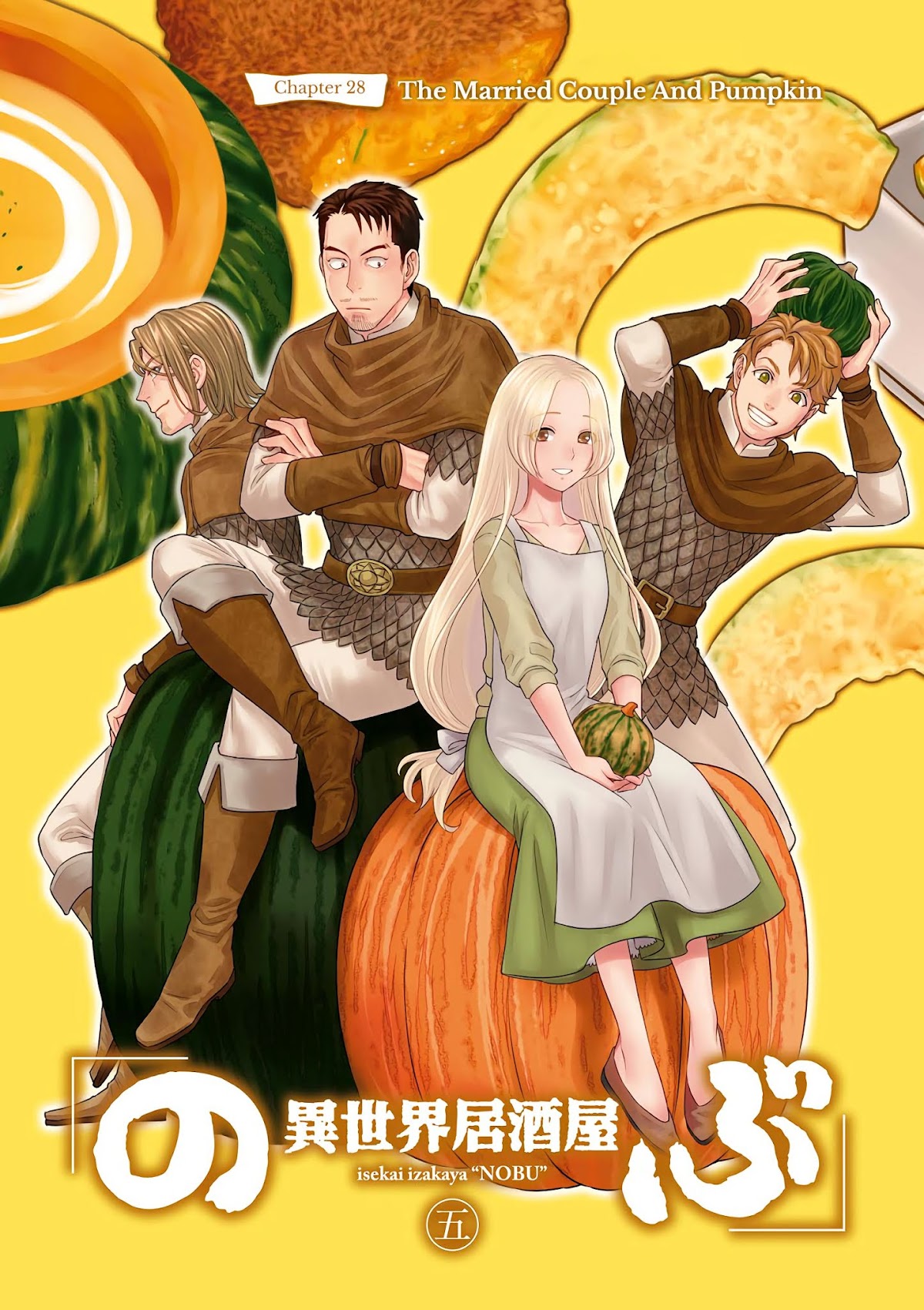 Isekai Izakaya "Nobu" chapter 28 page 6