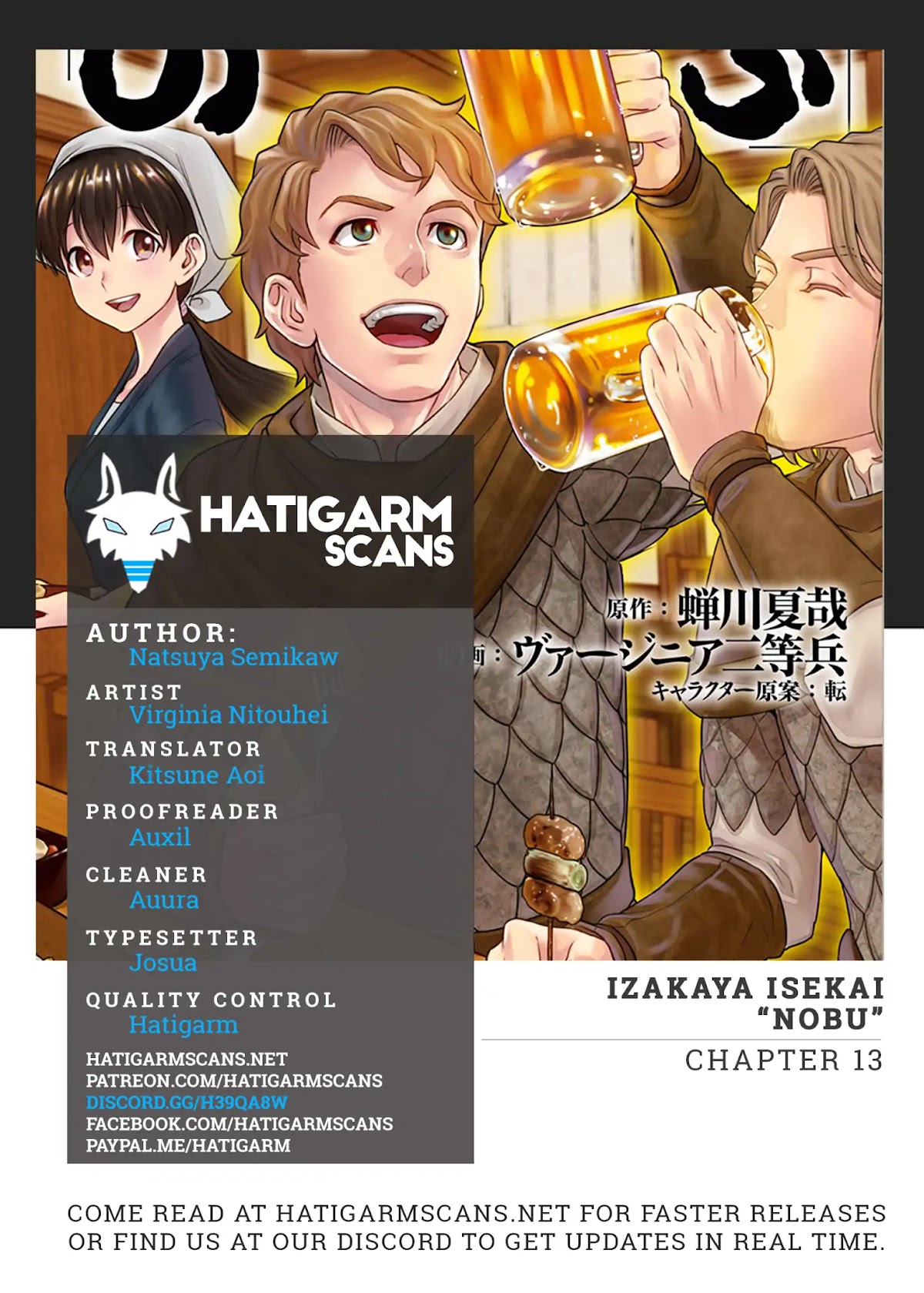 Isekai Izakaya "Nobu" chapter 29 page 1