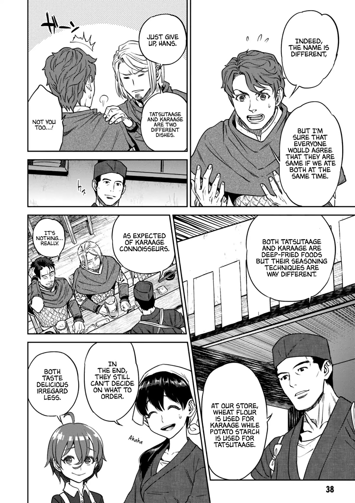 Isekai Izakaya "Nobu" chapter 29 page 13