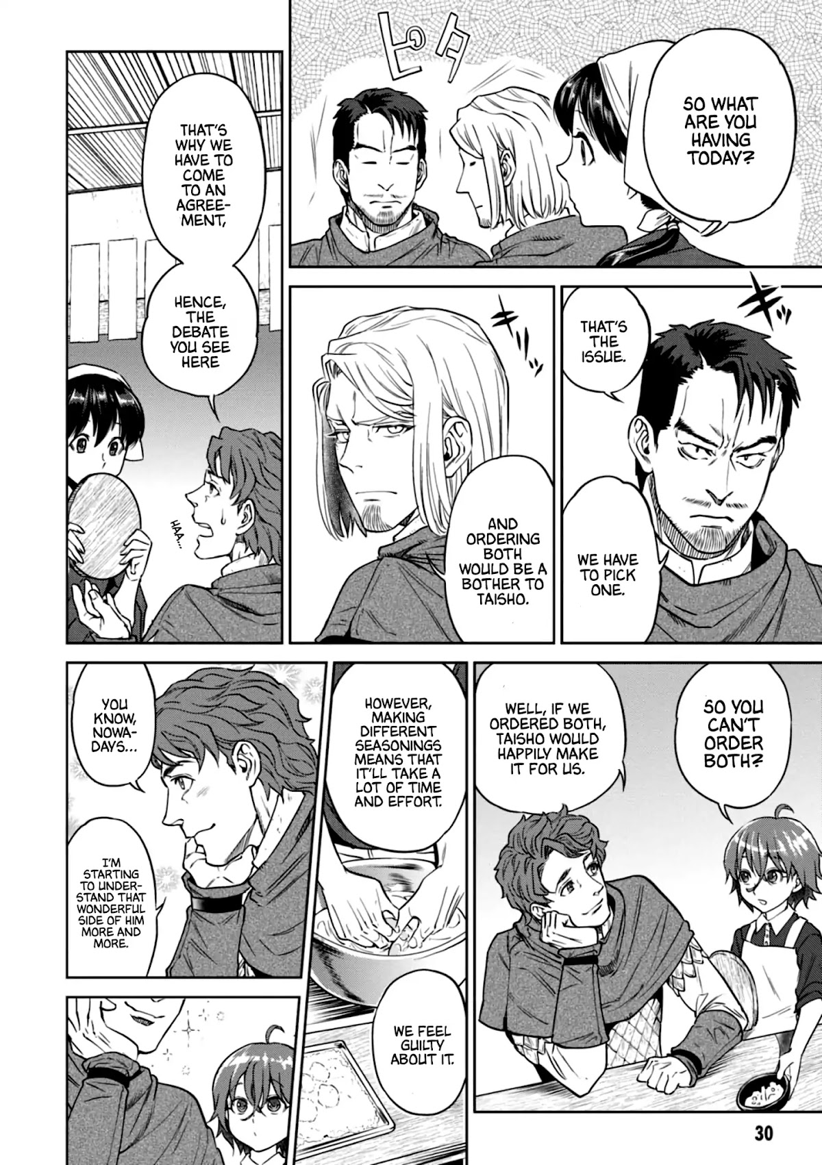 Isekai Izakaya "Nobu" chapter 29 page 5