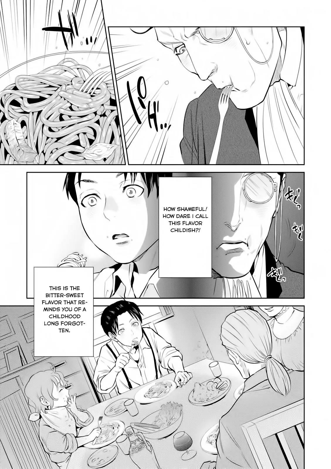 Isekai Izakaya "Nobu" chapter 3 page 19