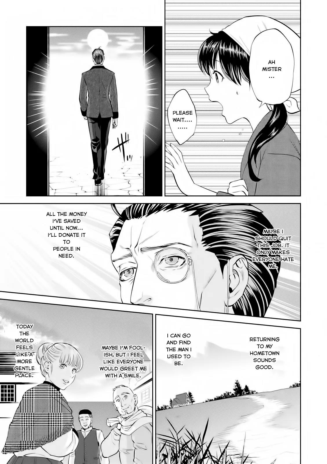 Isekai Izakaya "Nobu" chapter 3 page 23