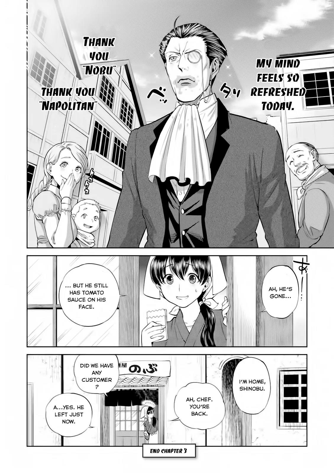 Isekai Izakaya "Nobu" chapter 3 page 24