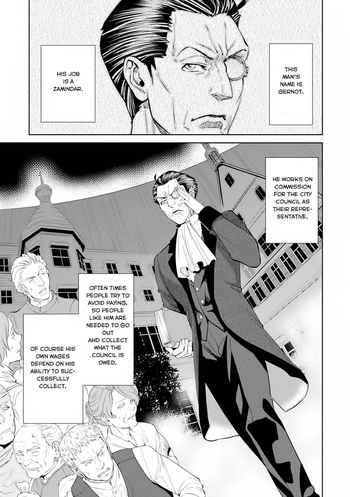 Isekai Izakaya "Nobu" chapter 3 page 4