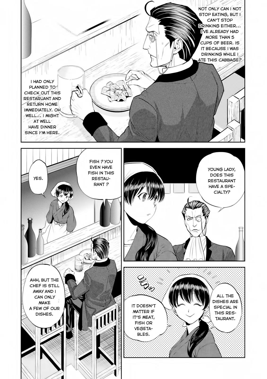 Isekai Izakaya "Nobu" chapter 3 page 7