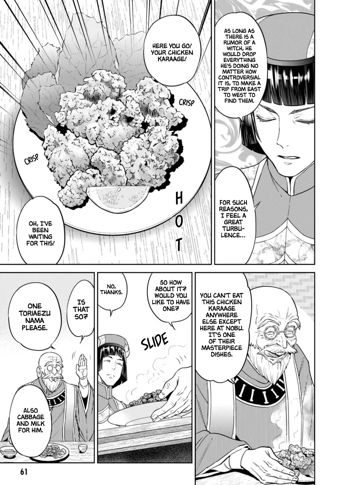 Isekai Izakaya "Nobu" chapter 30 page 14