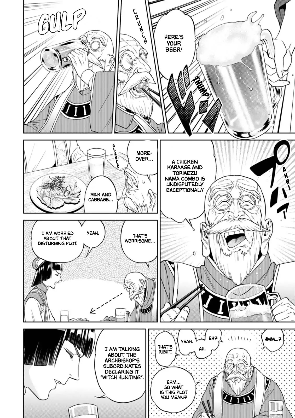 Isekai Izakaya "Nobu" chapter 30 page 15