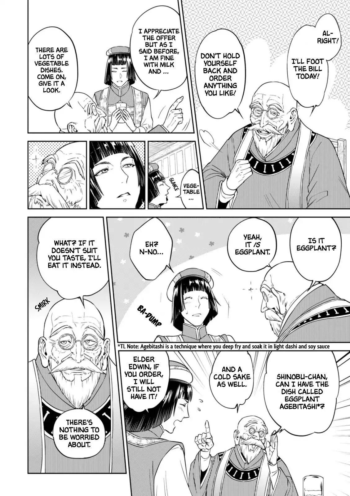 Isekai Izakaya "Nobu" chapter 30 page 17