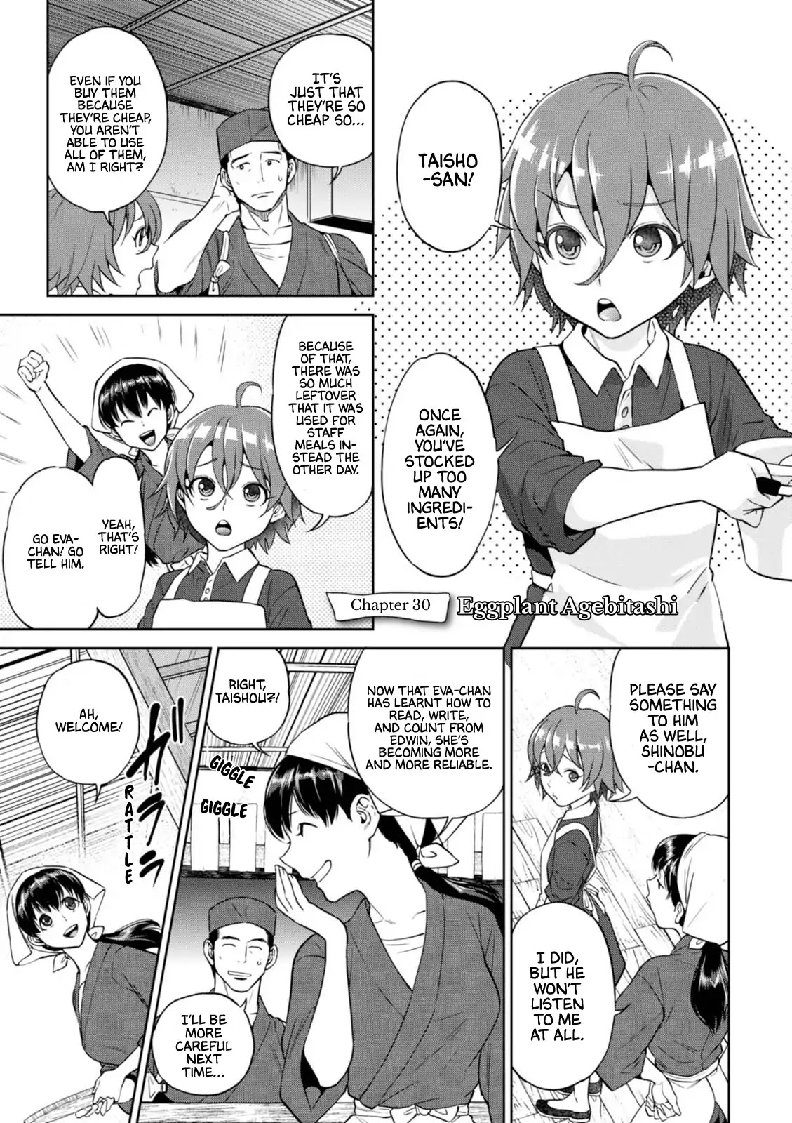 Isekai Izakaya "Nobu" chapter 30 page 2