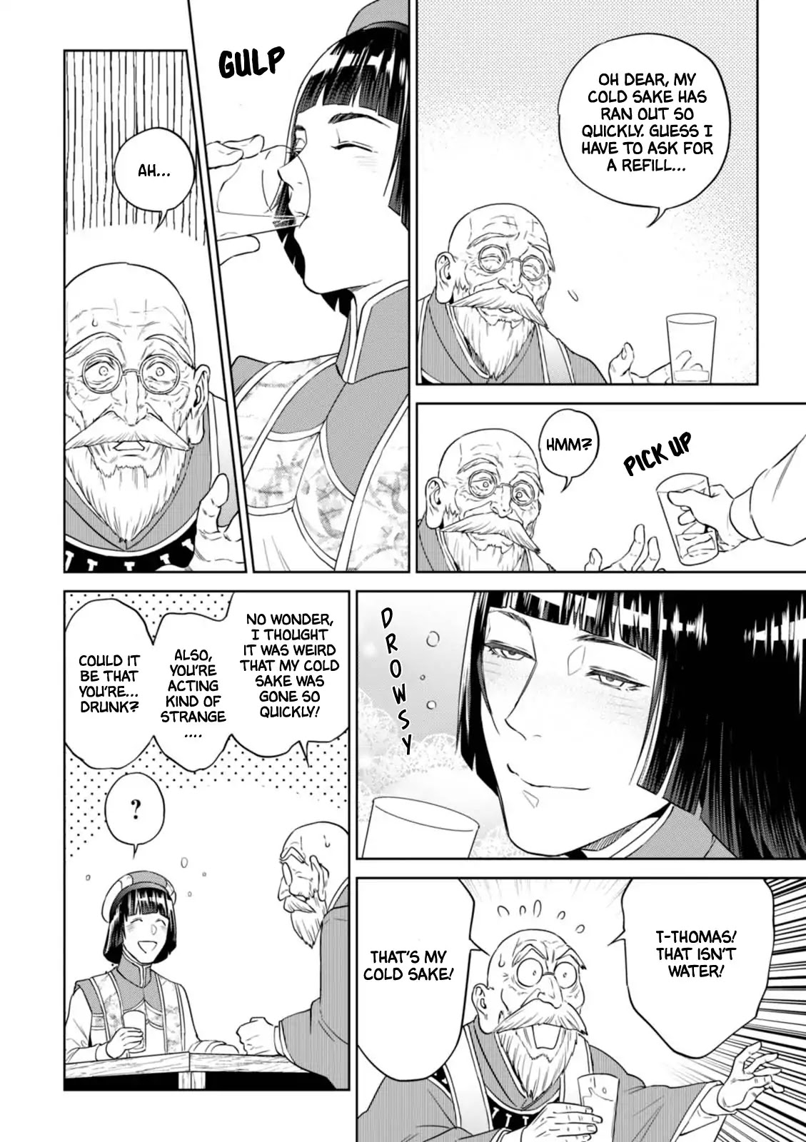 Isekai Izakaya "Nobu" chapter 30 page 23