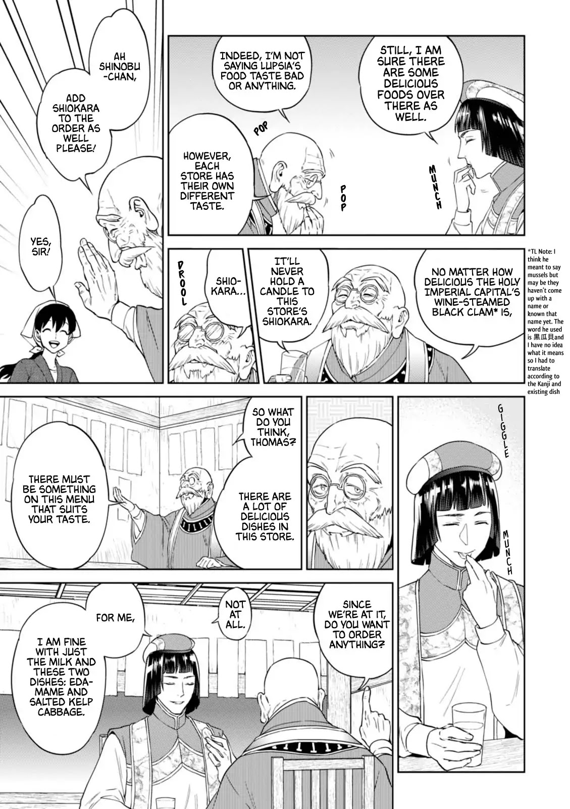 Isekai Izakaya "Nobu" chapter 30 page 8