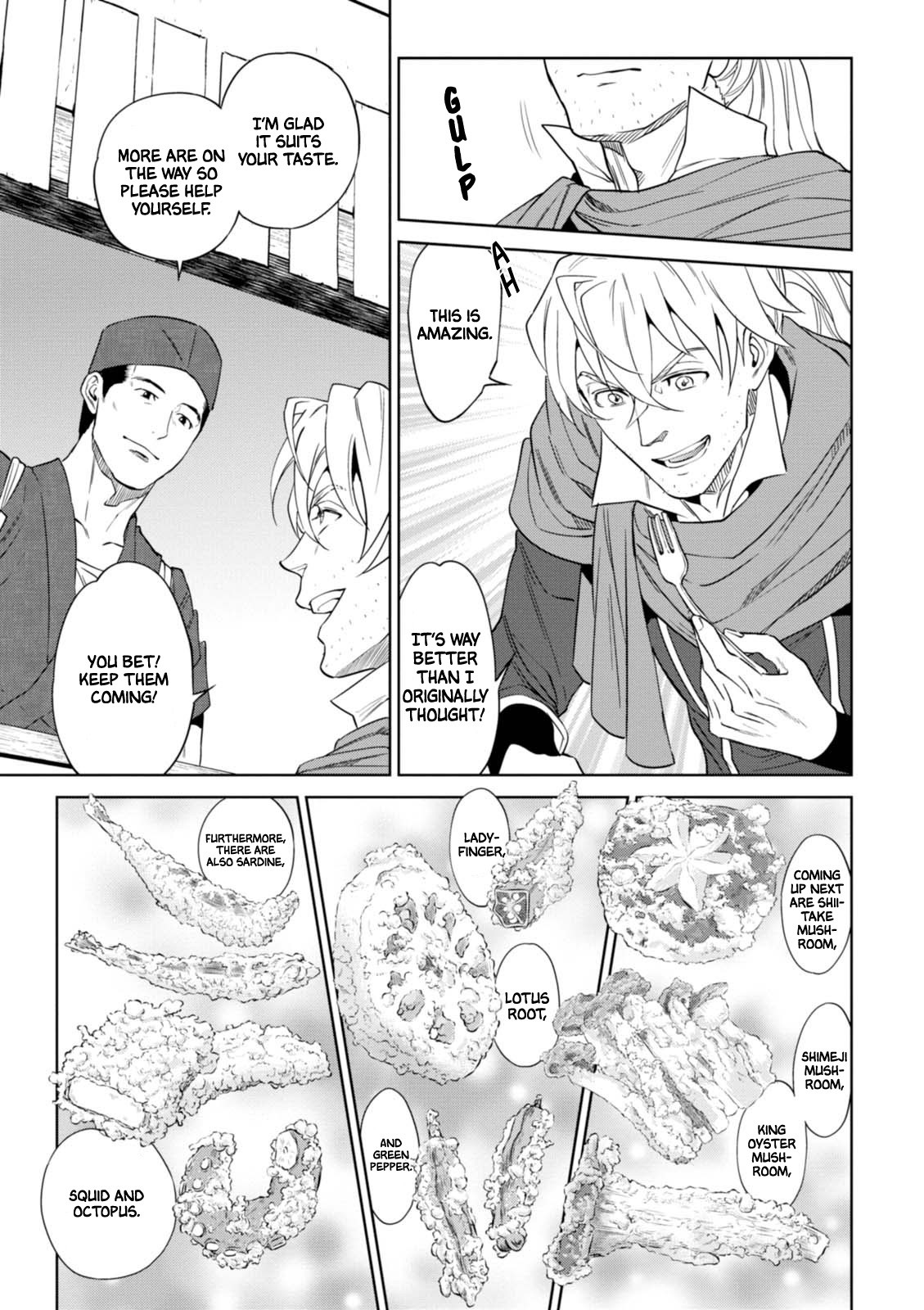 Isekai Izakaya "Nobu" chapter 31 page 18