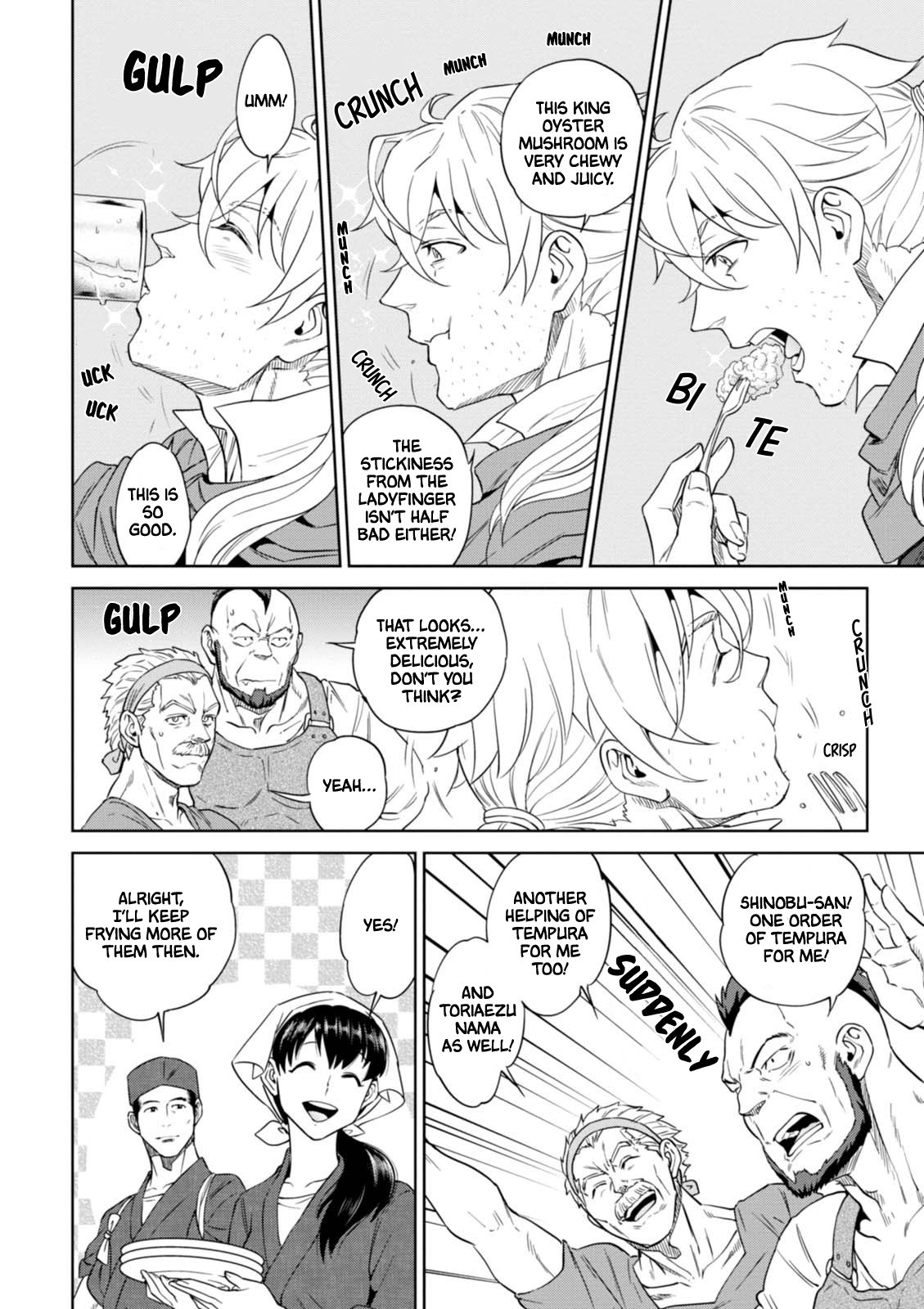 Isekai Izakaya "Nobu" chapter 31 page 19