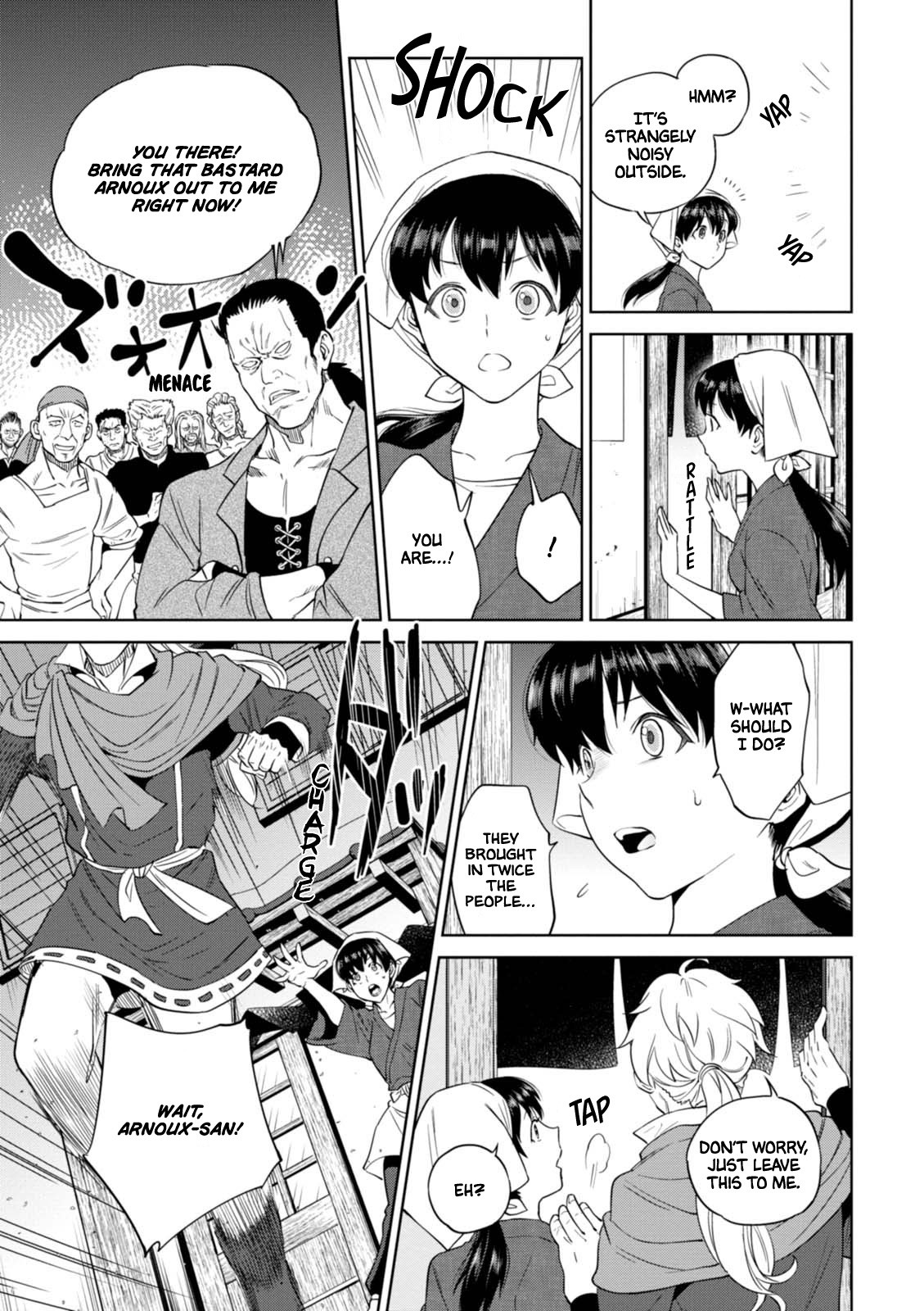 Isekai Izakaya "Nobu" chapter 31 page 24