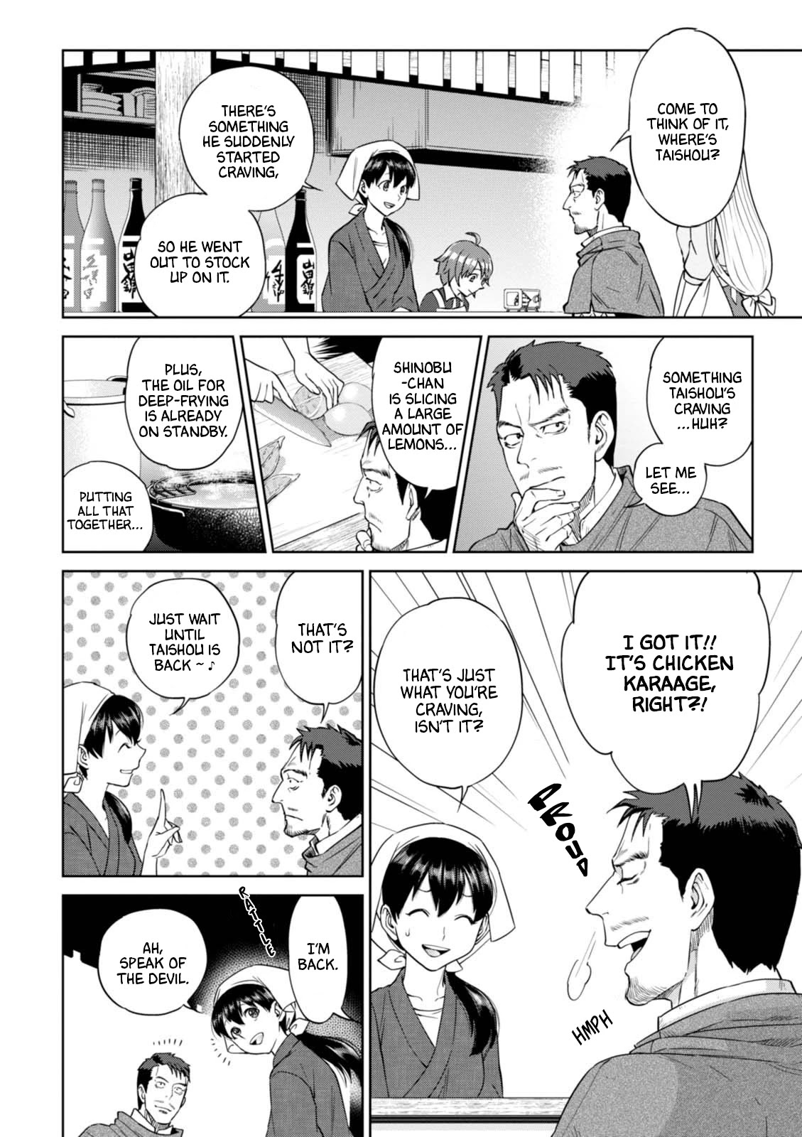 Isekai Izakaya "Nobu" chapter 32 page 5