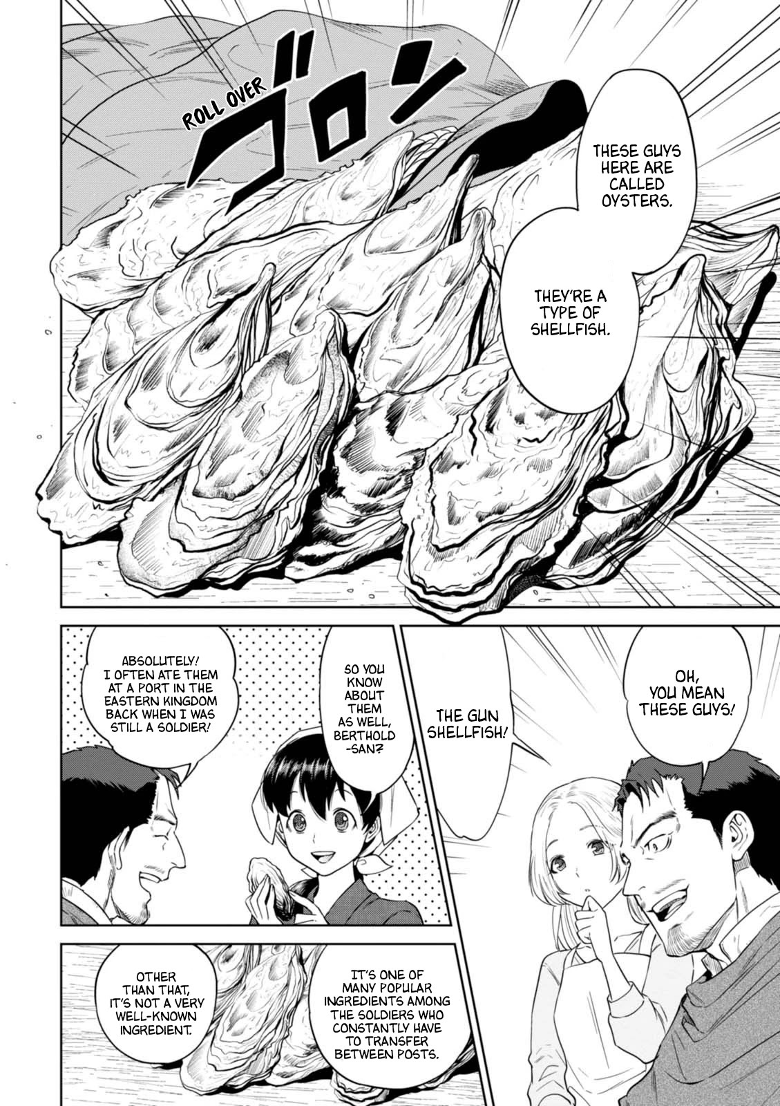 Isekai Izakaya "Nobu" chapter 32 page 7