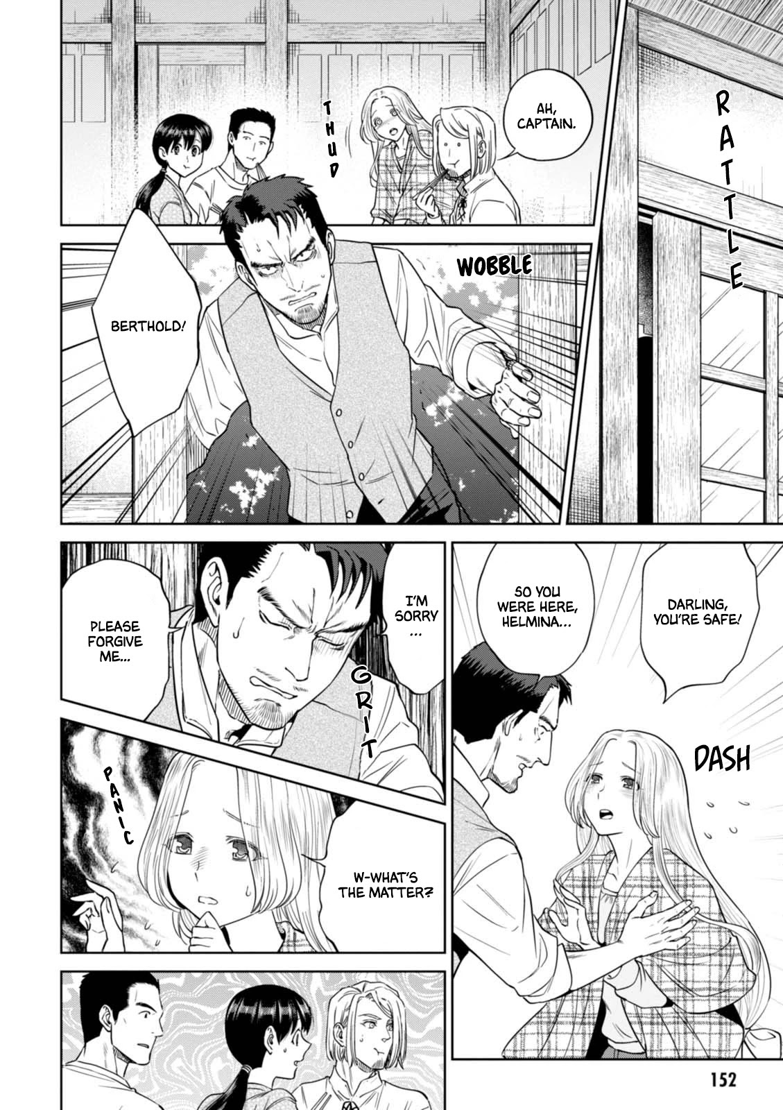 Isekai Izakaya "Nobu" chapter 33 page 17