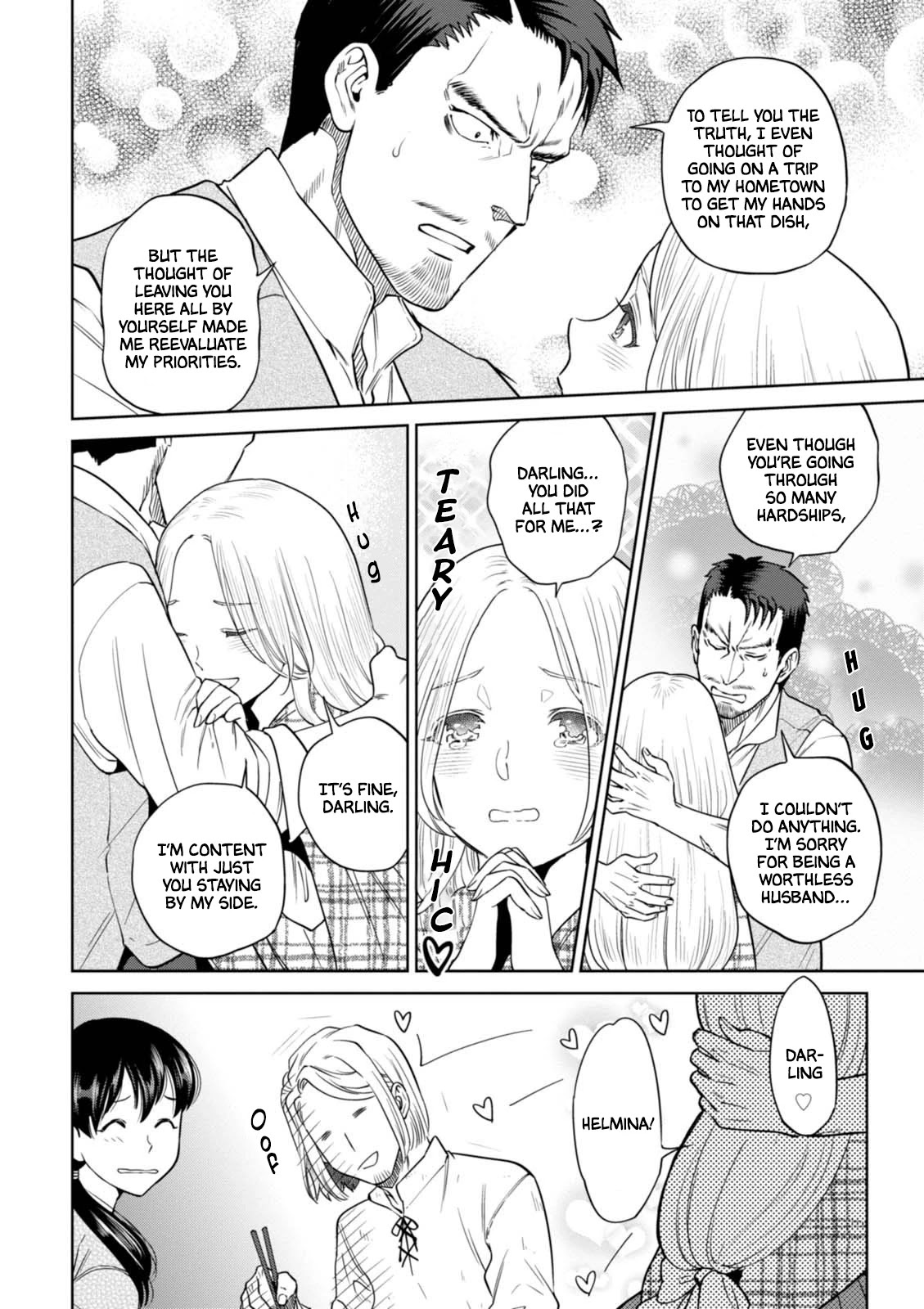 Isekai Izakaya "Nobu" chapter 33 page 19