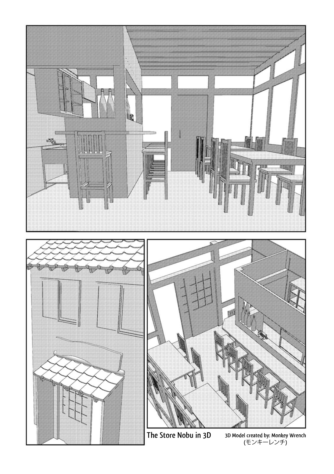 Isekai Izakaya "Nobu" chapter 33 page 22