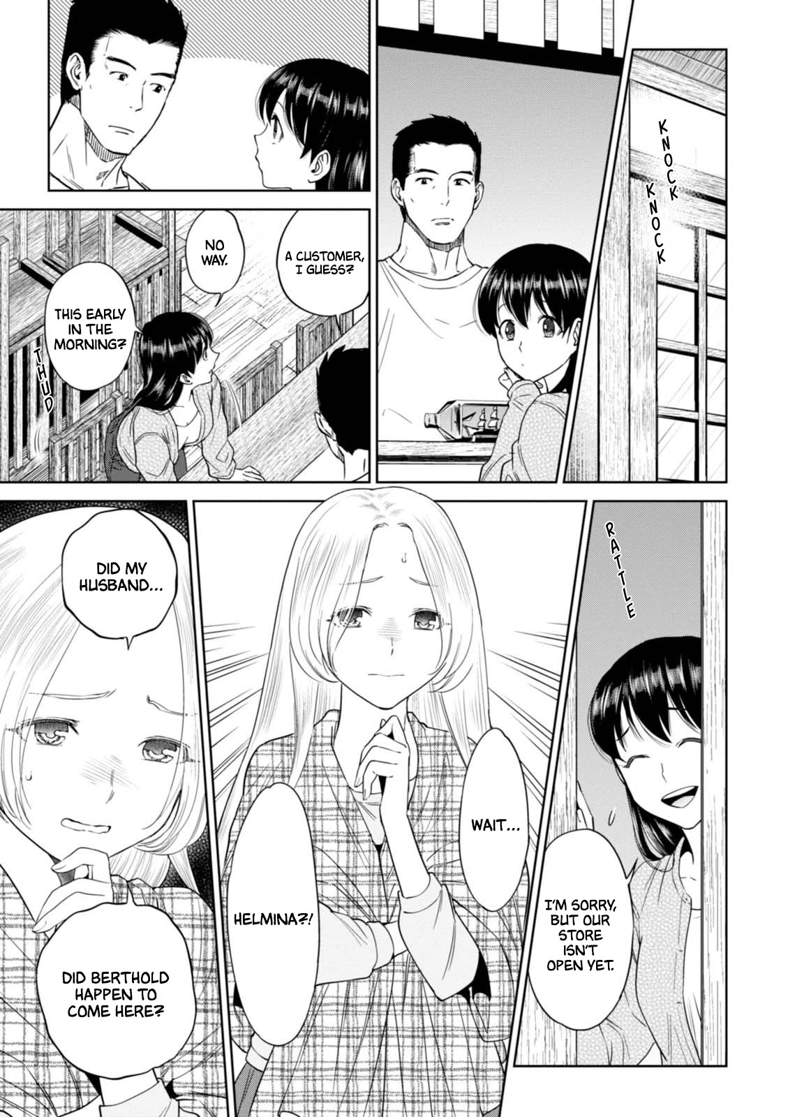 Isekai Izakaya "Nobu" chapter 33 page 4