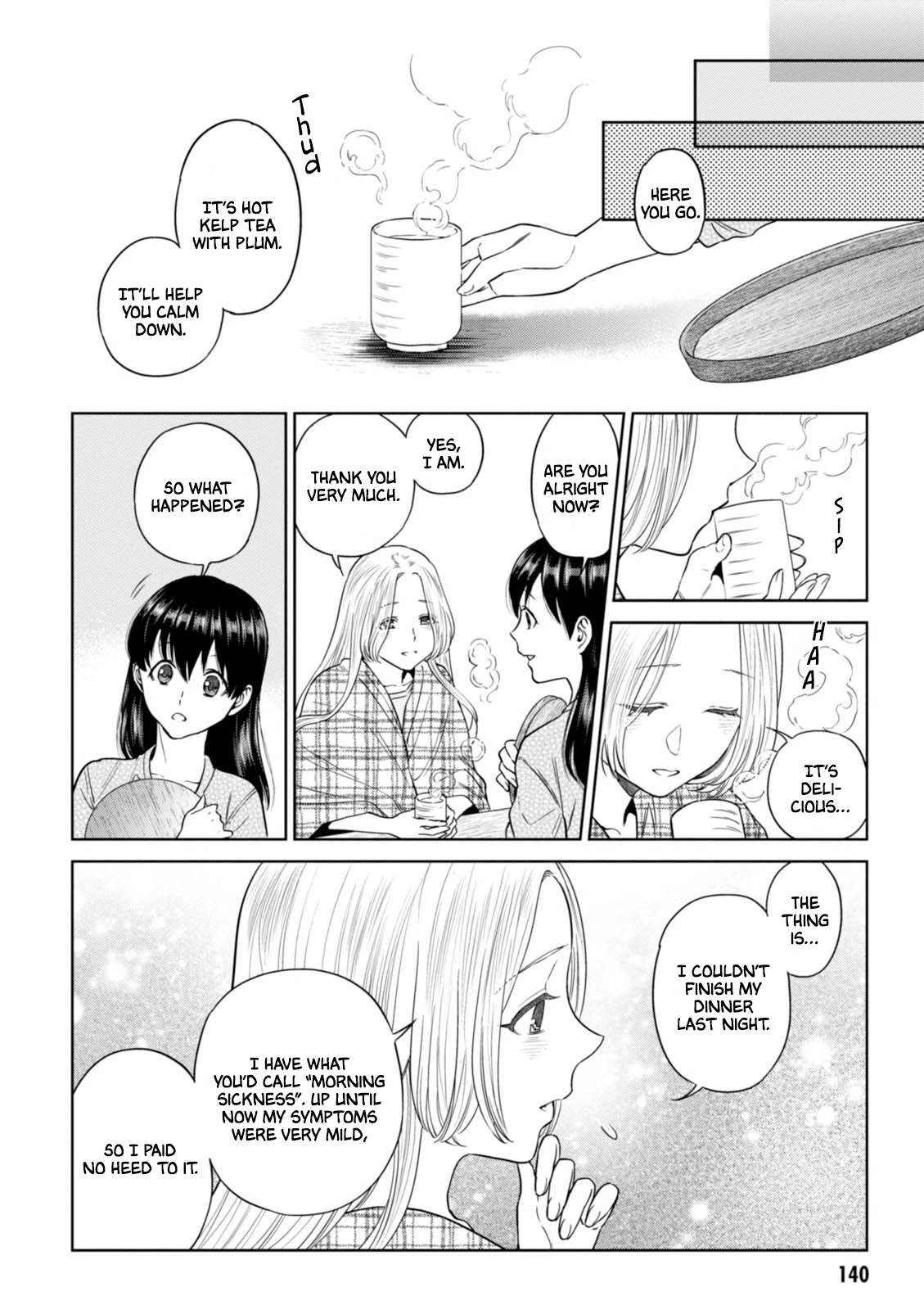 Isekai Izakaya "Nobu" chapter 33 page 5