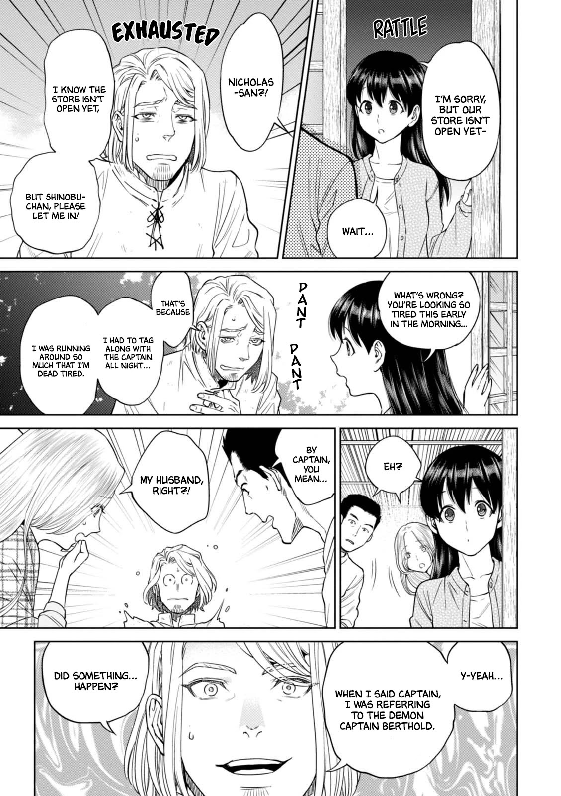 Isekai Izakaya "Nobu" chapter 33 page 8